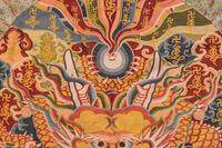 A Kesi Woven Silk 'Dragon' Ceremonial Roundel