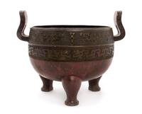 A Bronze Incense Burner Height 9 3/4 inches.