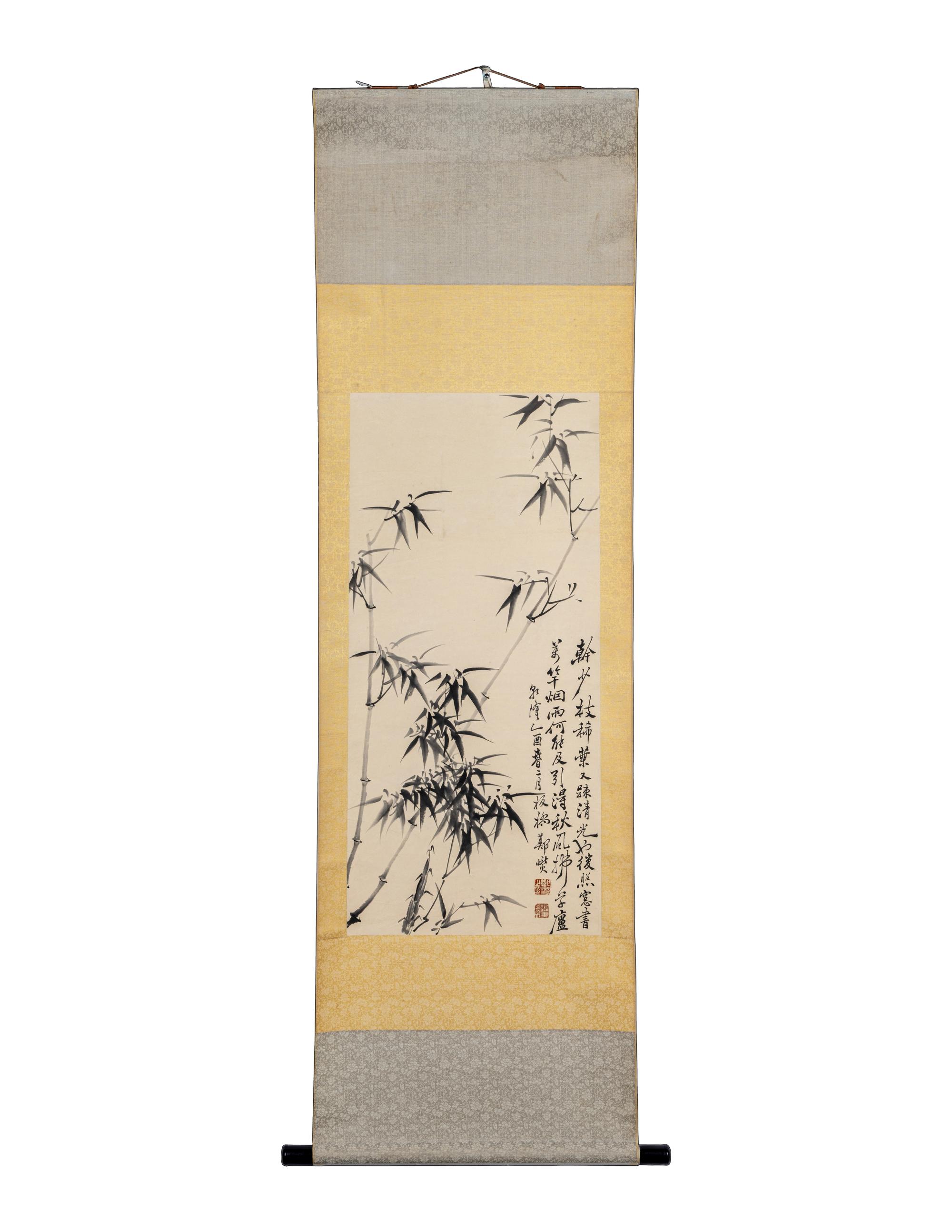 Attributed to Zheng Xie