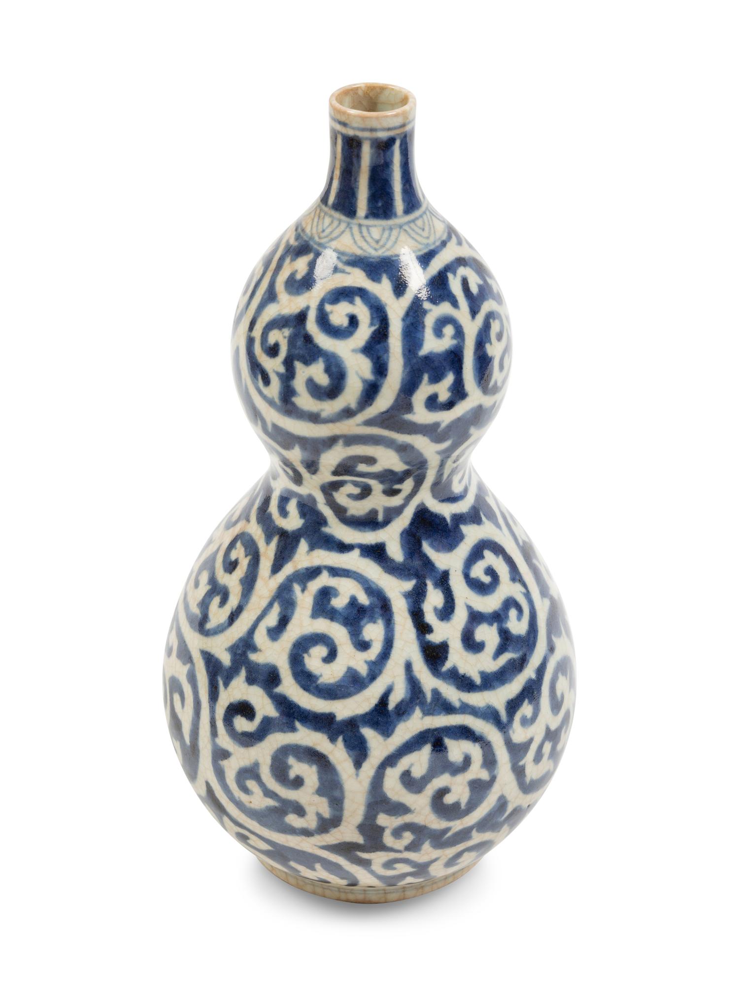 A Japanese Blue and White Porcelain Vase