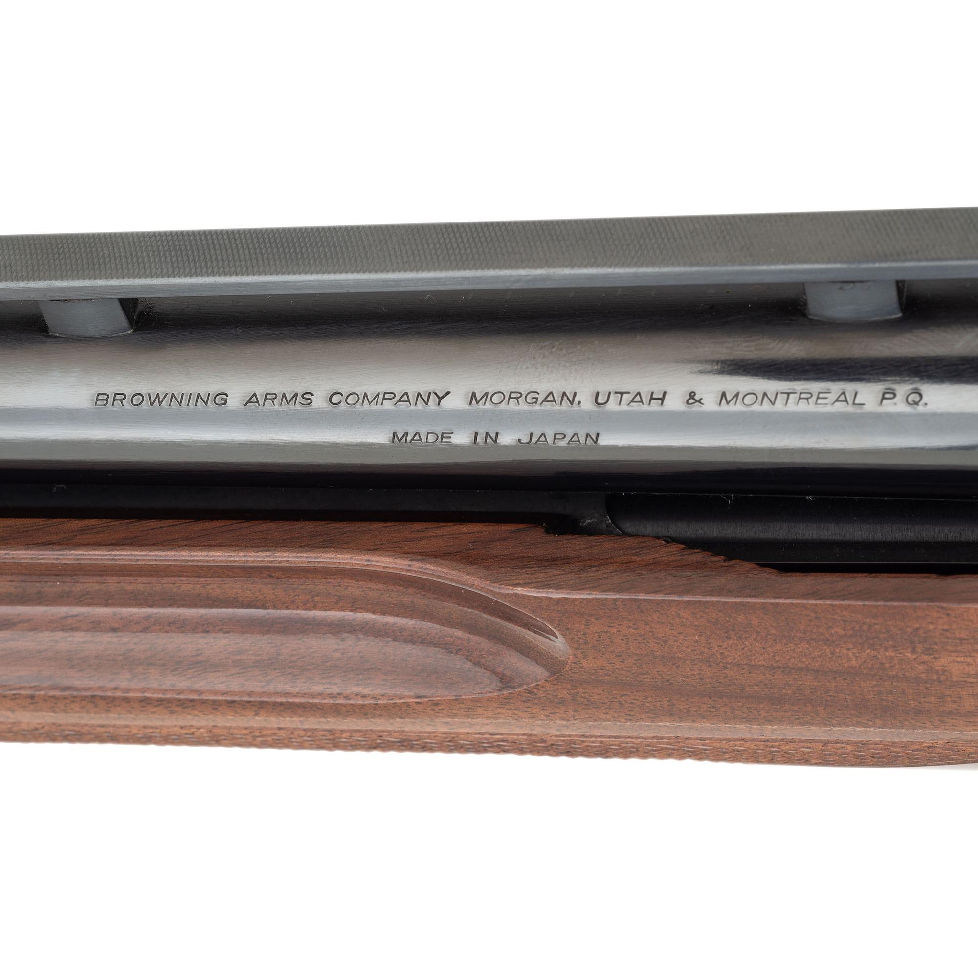 * Browning BPS Field Grade