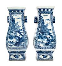 A Pair of Chinese Export Porcelain Vases