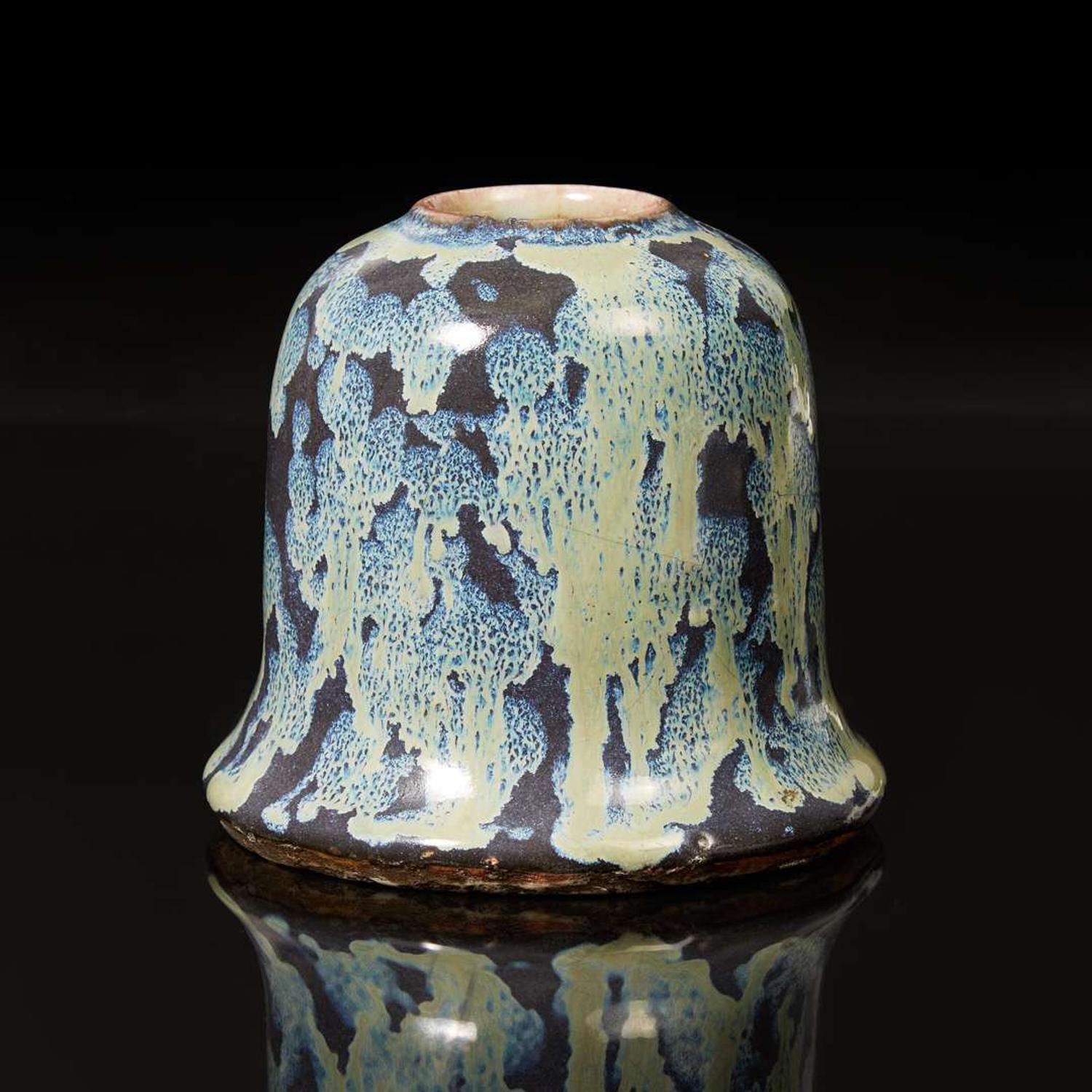 A Chinese flambé-glazed bell-form water coupe 窯變釉水洗