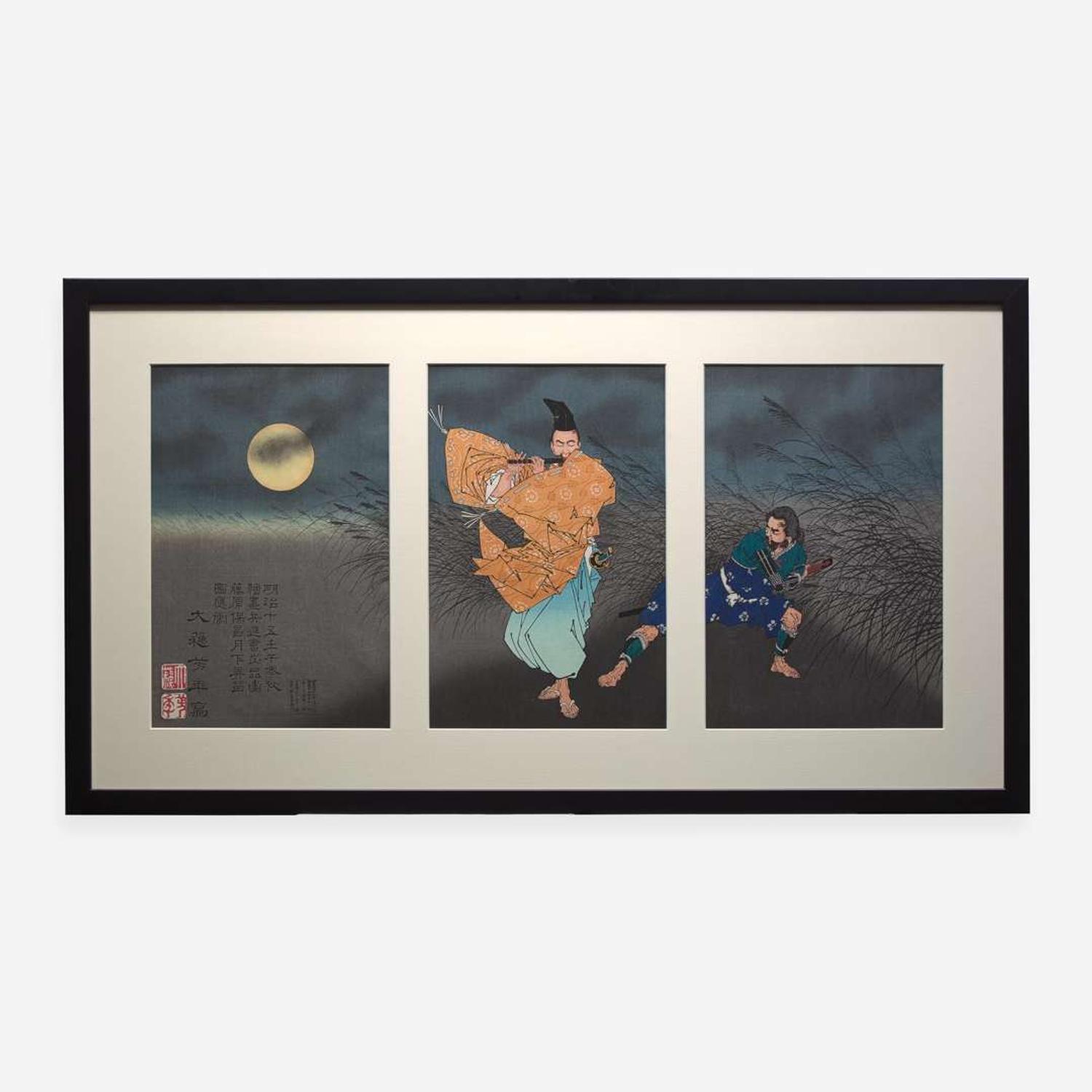 Tsukioka Yoshitoshi 月岡芳年 浮世绘一幅 (Japanese b.1839-d.1892)
