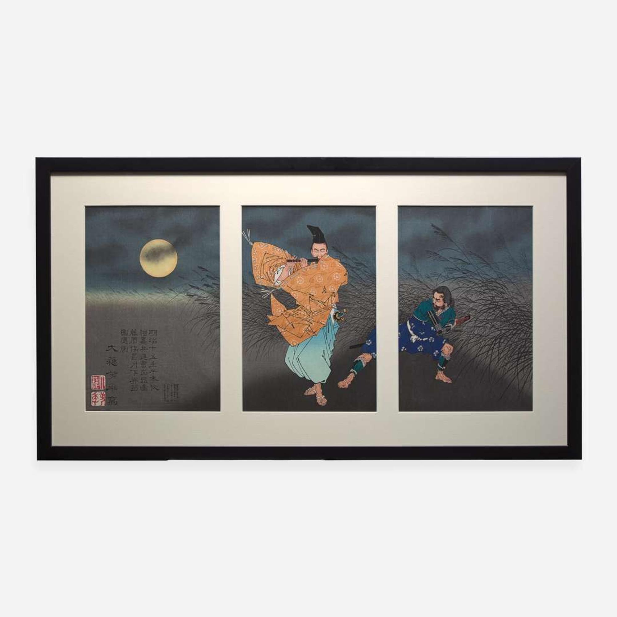 Tsukioka Yoshitoshi 月岡芳年 浮世绘一幅 (Japanese b.1839-d.1892)