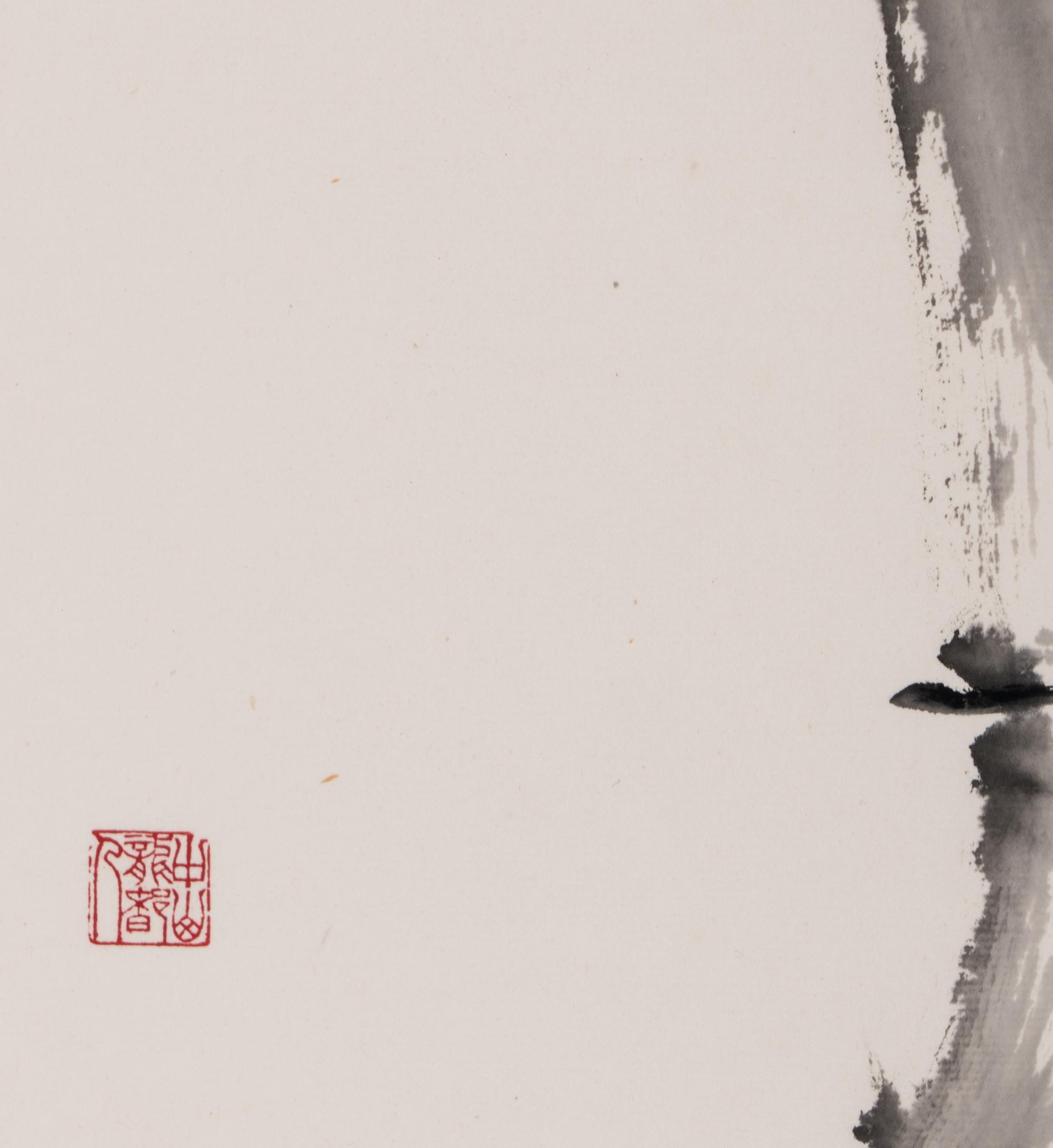Wang Wenshan