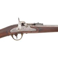 2nd Model Merrill Cavalry Carbine