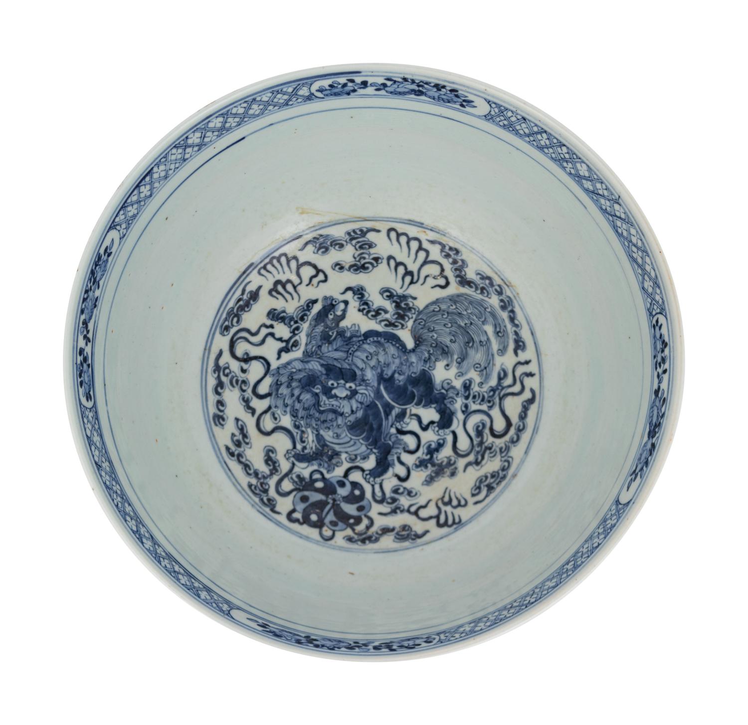 A Chinese Blue and White Porcelain Punchbowl