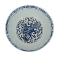 A Chinese Blue and White Porcelain Punchbowl