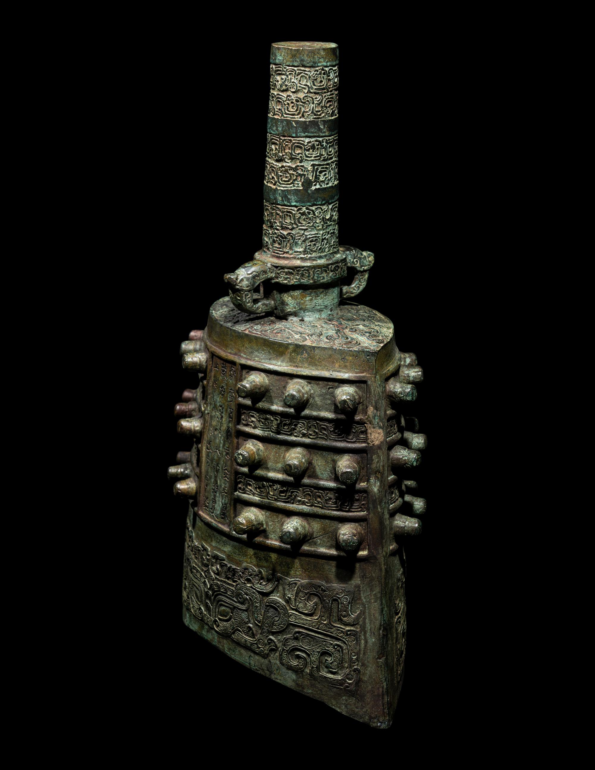 A Chinese Archaistic Bronze Bell