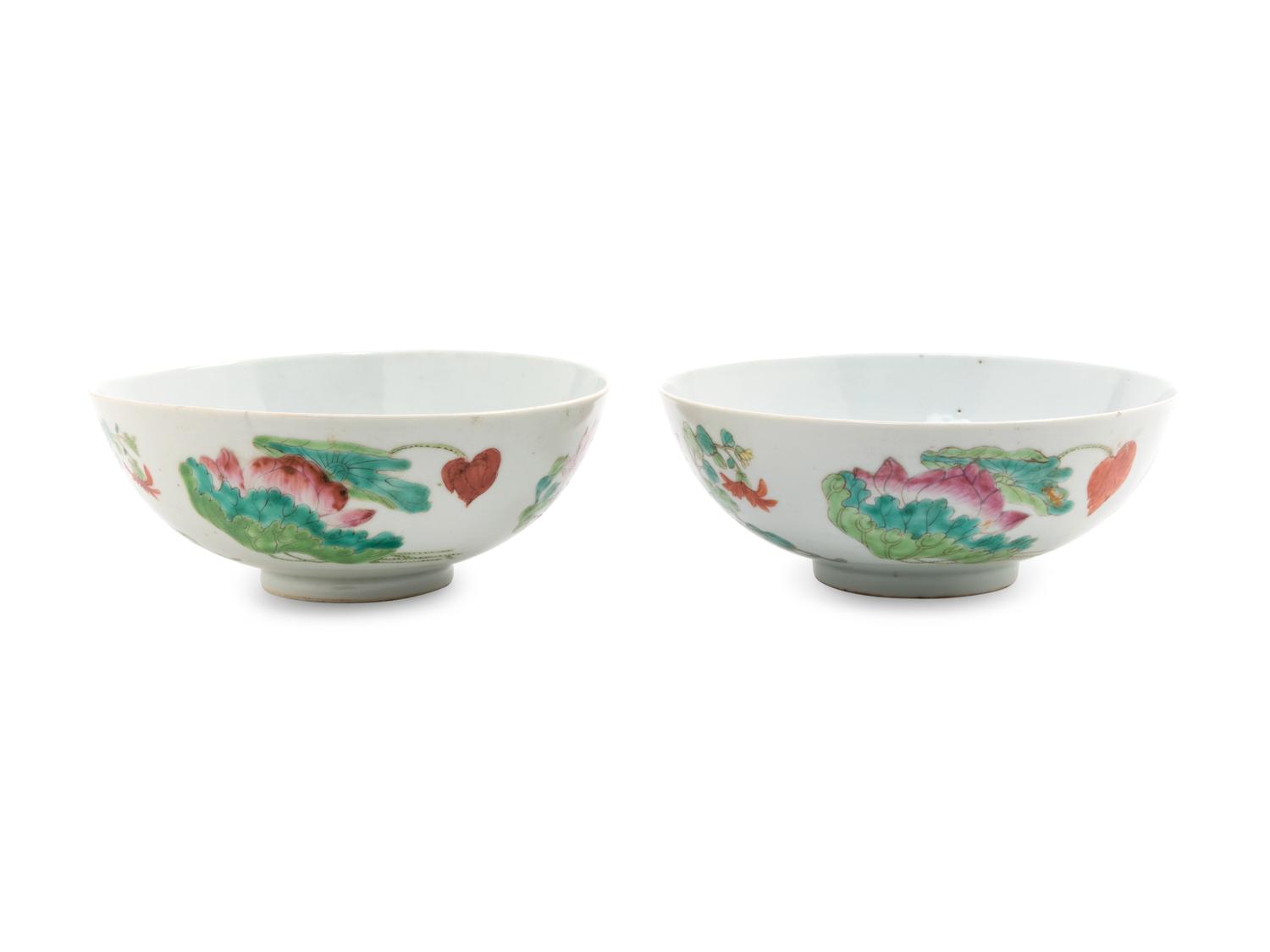A Pair of Chinese Famille Rose Porcelain Bowls