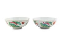 A Pair of Chinese Famille Rose Porcelain Bowls