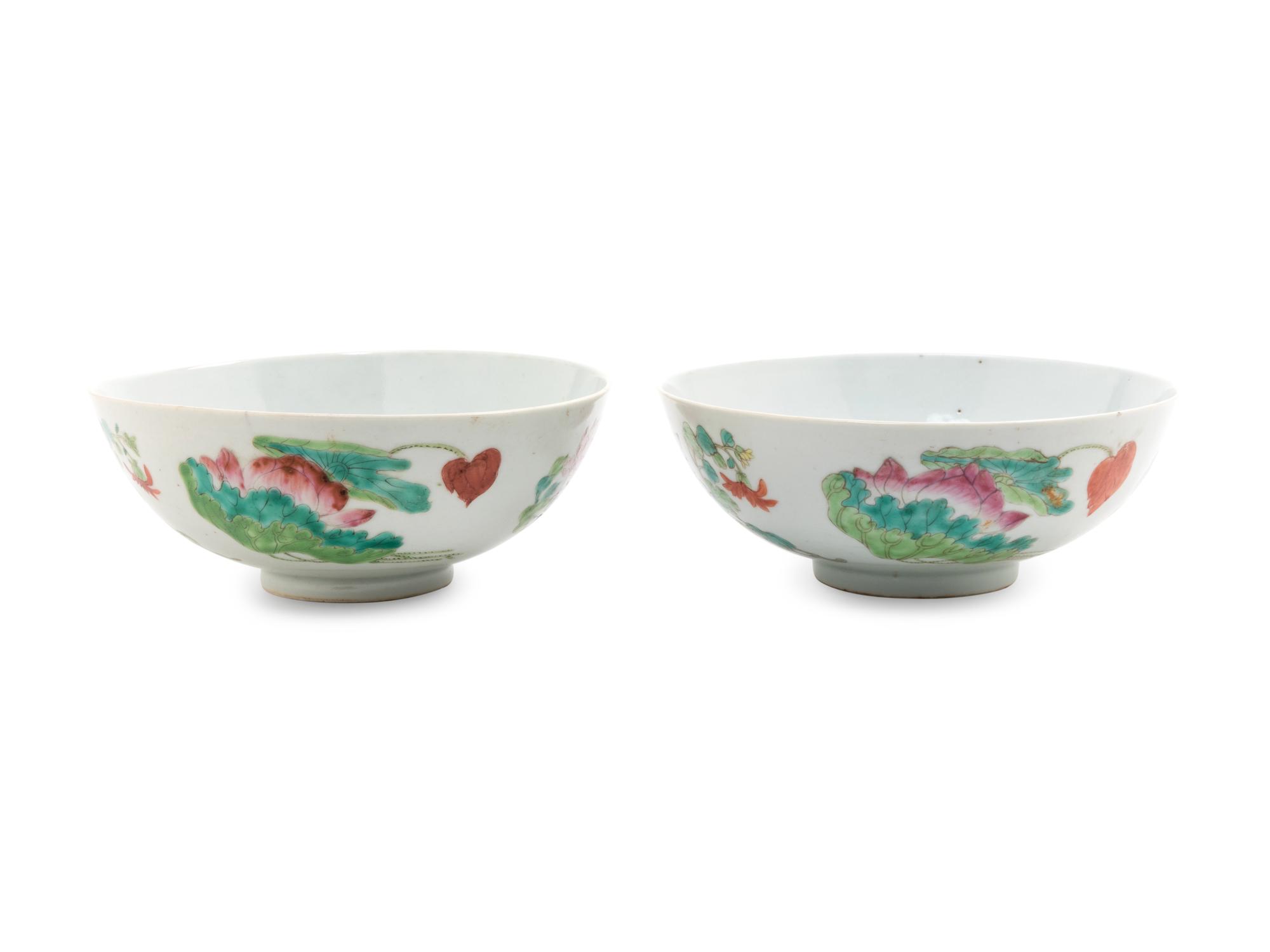 A Pair of Chinese Famille Rose Porcelain Bowls