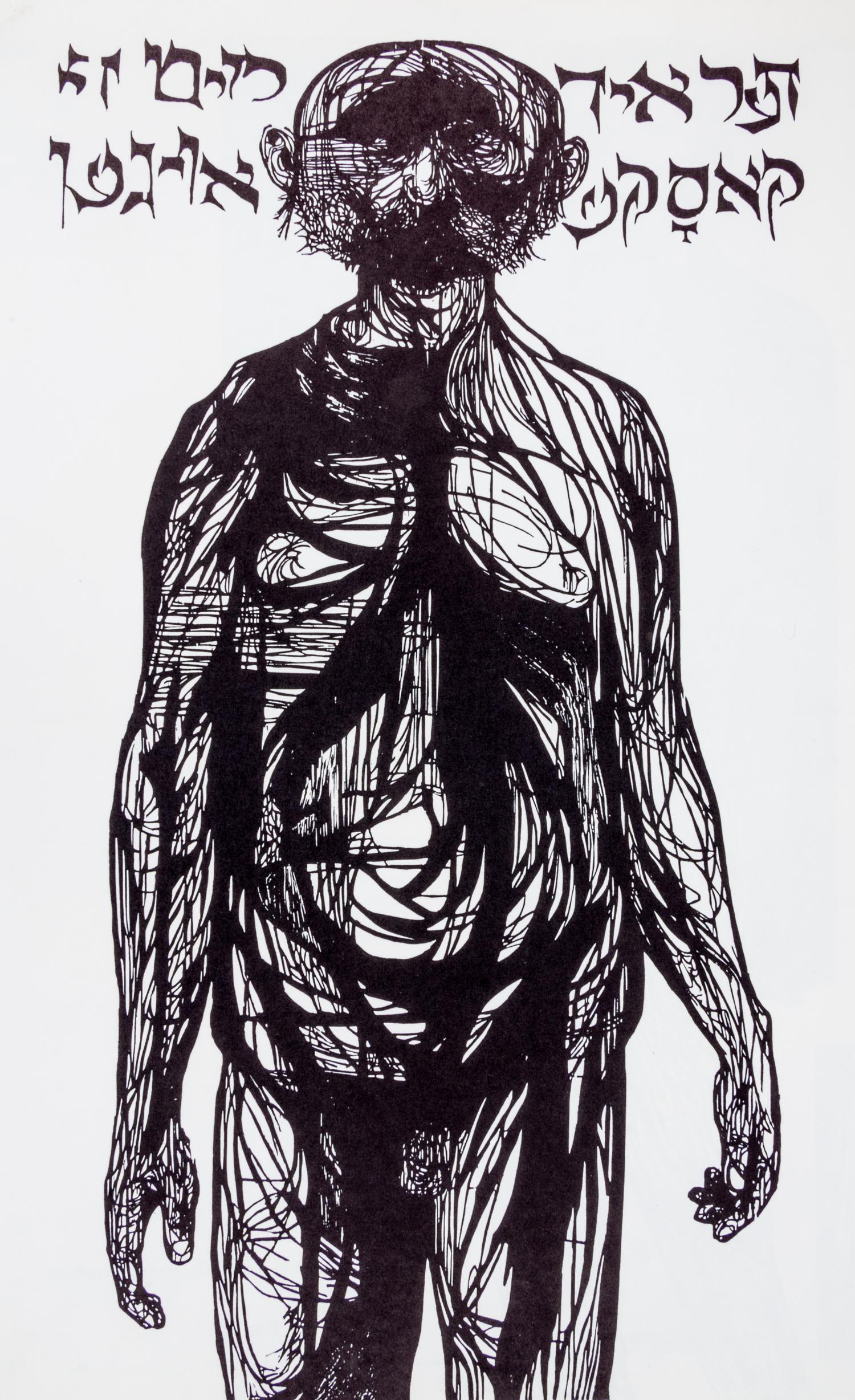 (ART) A group of 11 catalogue raisonnes.