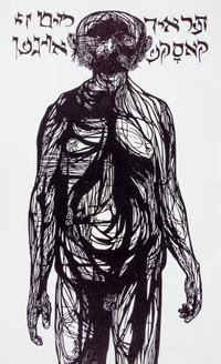 (ART) A group of 11 catalogue raisonnes.
