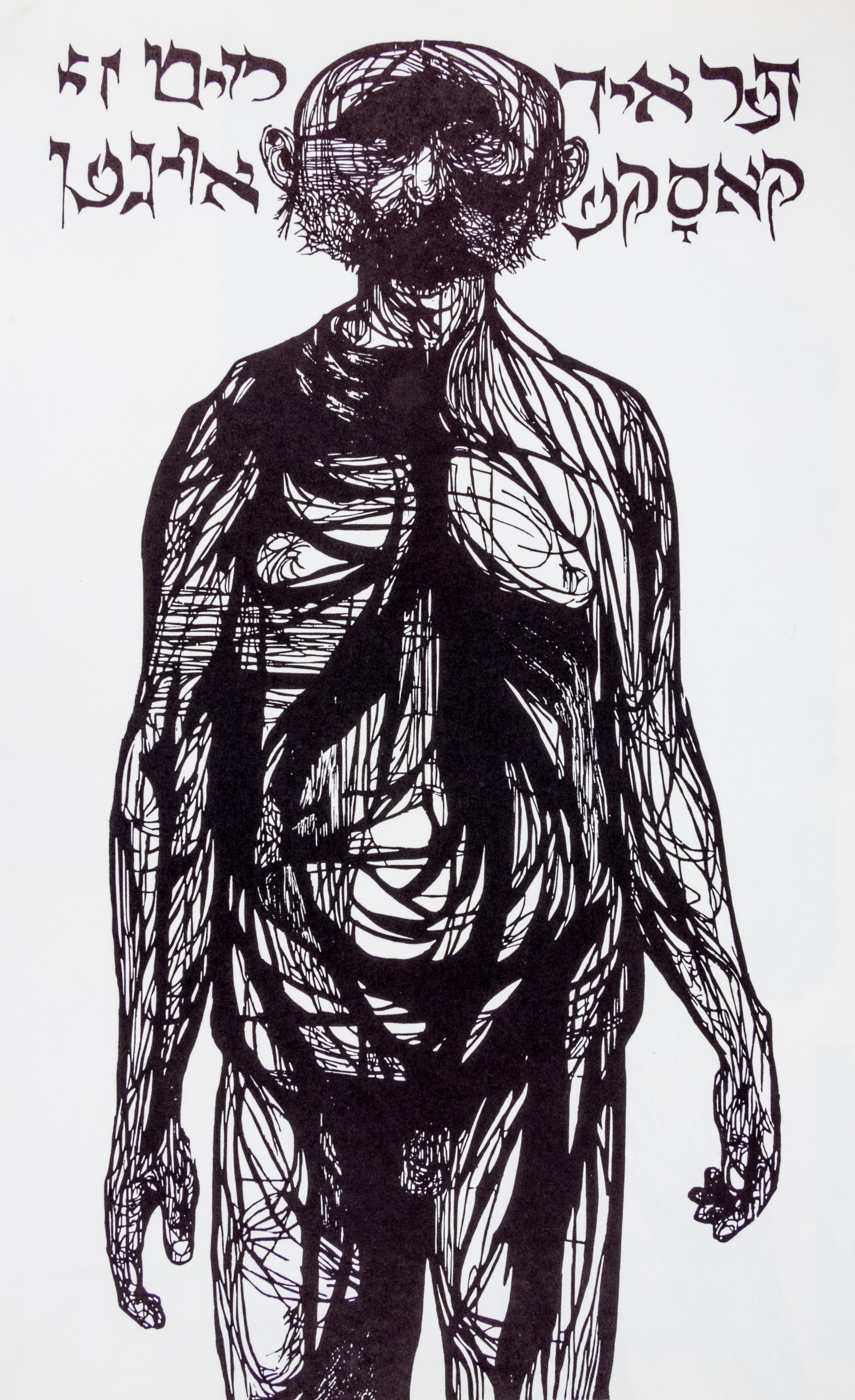 (ART) A group of 11 catalogue raisonnes.