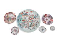 Four Chinese Export Porcelain Articles