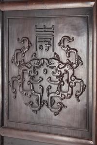 A Pair of Chinese Export Carved Hardwood Cabinets