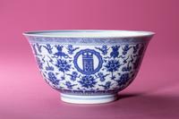 A Blue and White Porcelain 'Birthday' Bowl
