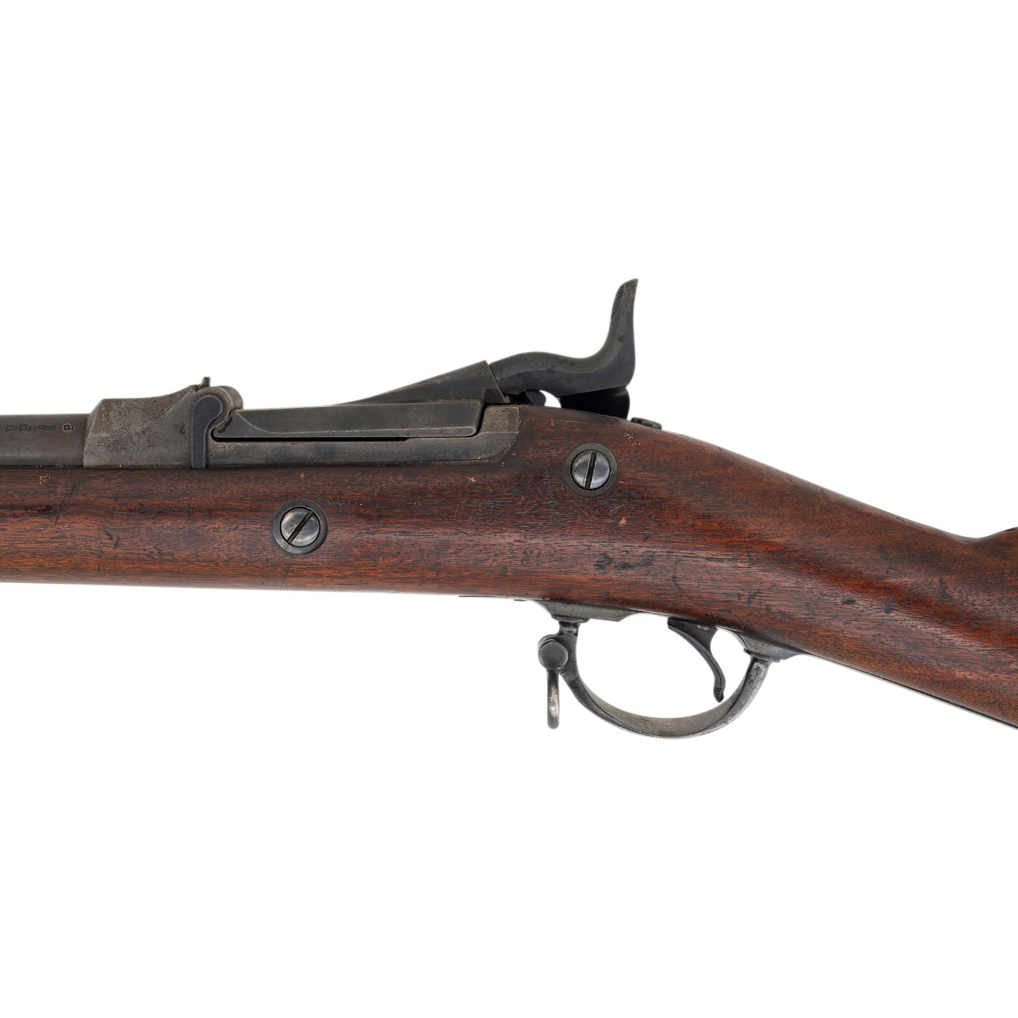 U.S. Model 1884 Springfield Trapdoor Rifle