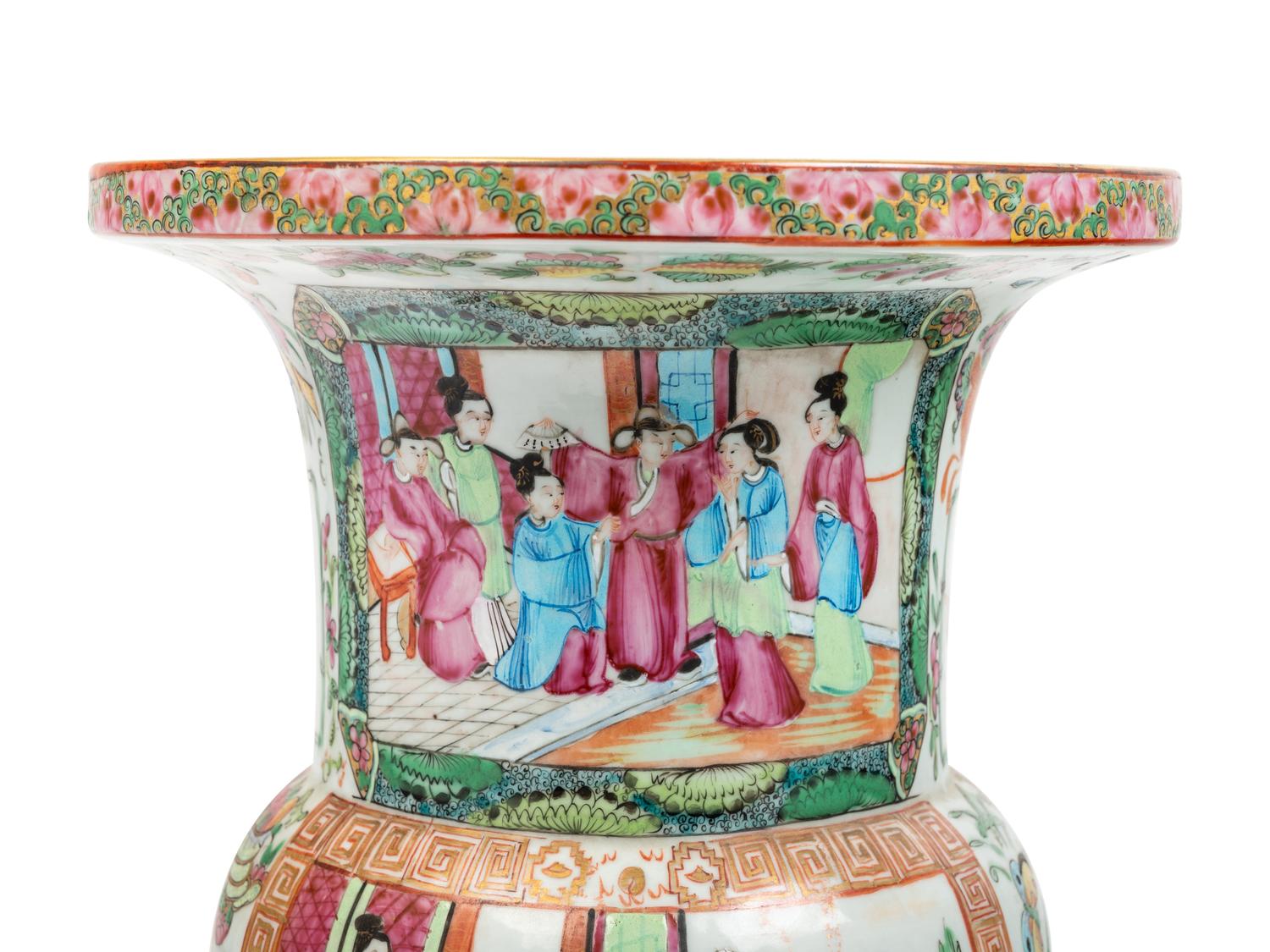 Two Chinese Export Porcelain Wares