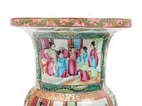 Two Chinese Export Porcelain Wares