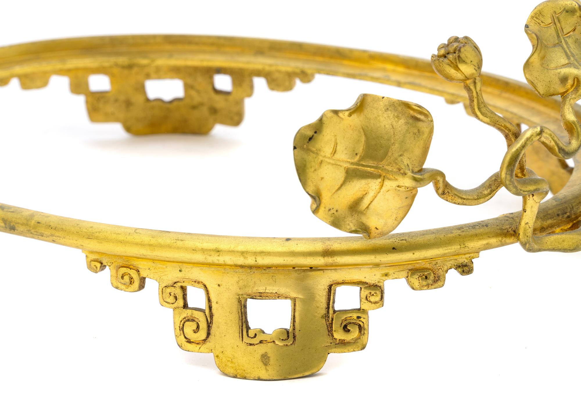 A French Gilt Bronze and Glass Centerpiece Bowl by Edouard Enot