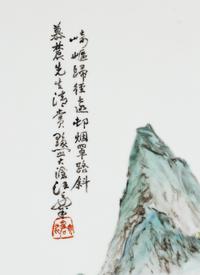 A Set of Four Chinese Famille Rose Porcelain Inset Hardwood-Framed Hanging Screens, 20th Century 近代 硬木嵌粉彩山水圖瓷板挂屏一組四件