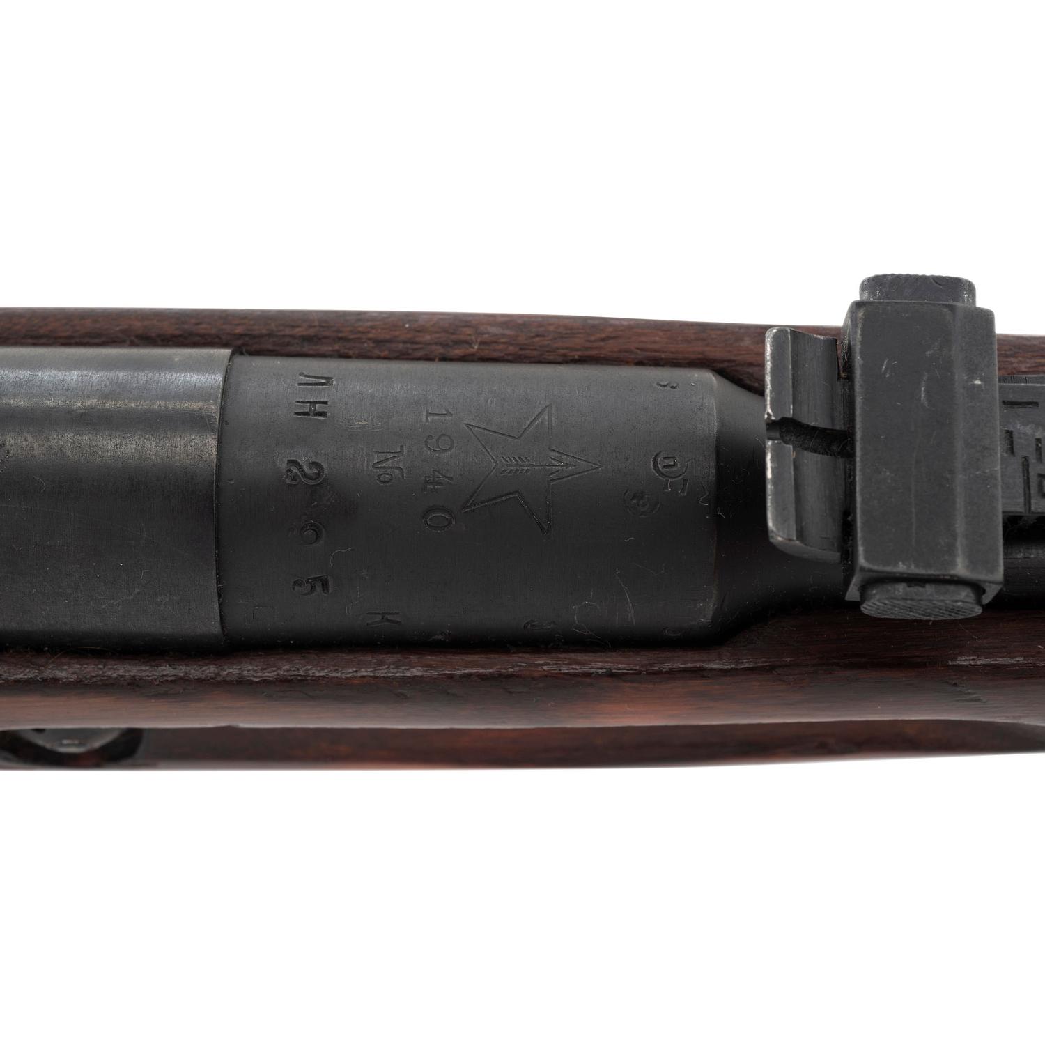 ** Mosin-Nagant M91/30 Rifle with Bayonet and Matching Serial Numbers