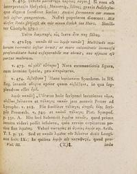 [Presidential] [Jefferson, Thomas] The Works of Aeschylus