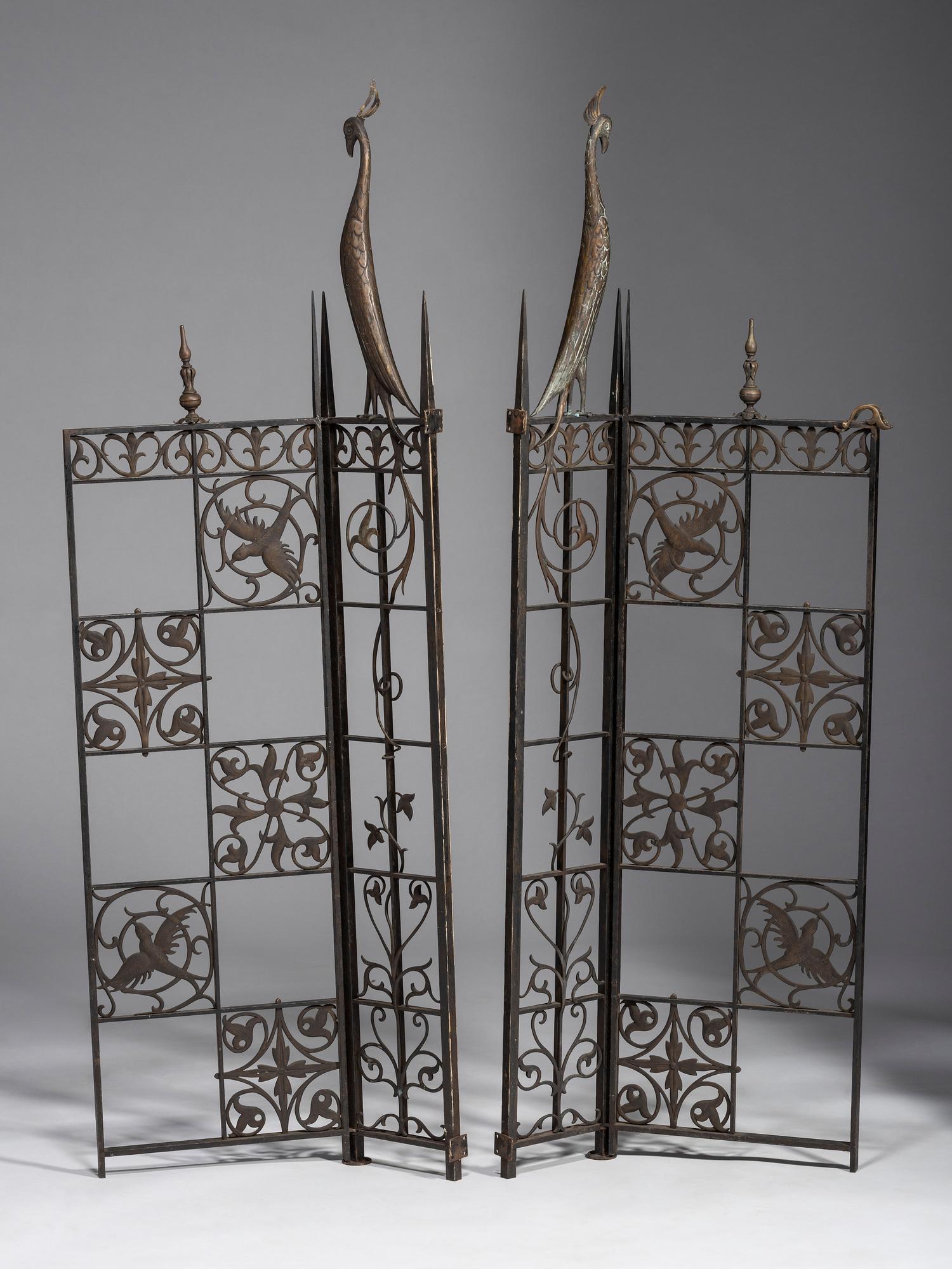 Gate