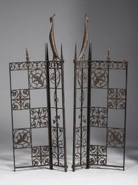 Gate