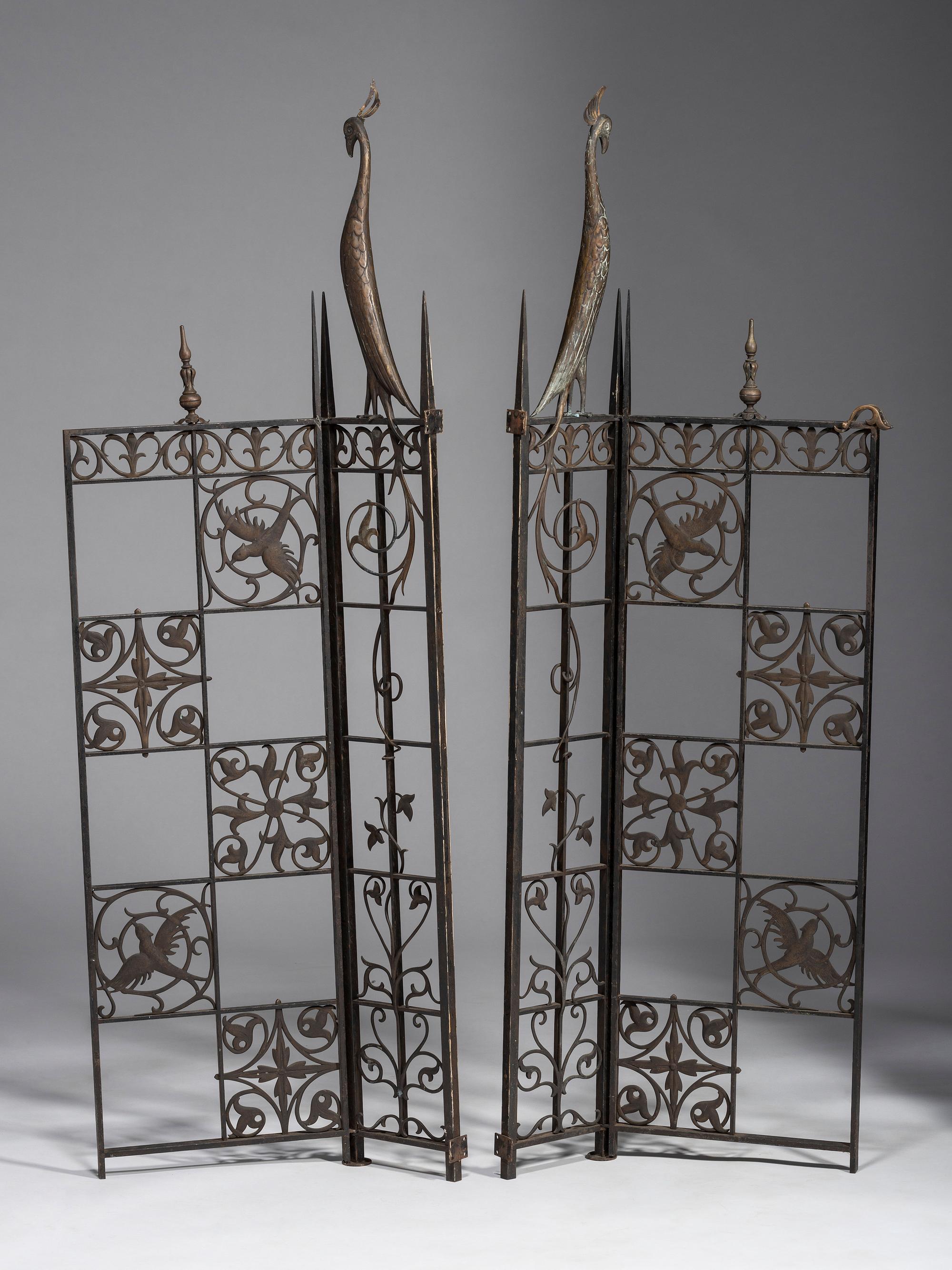 Gate