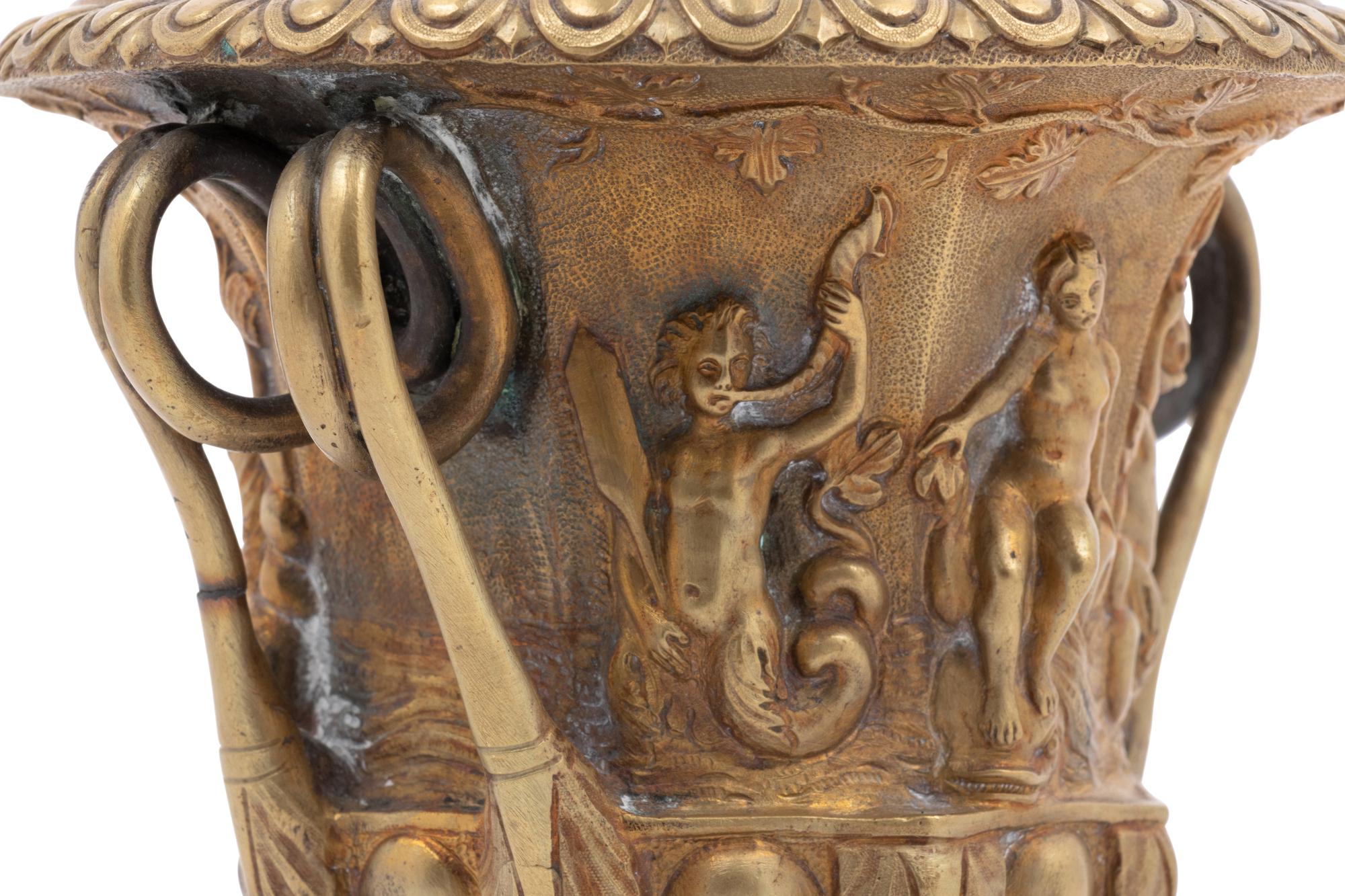 A Neoclassical Gilt Metal Urn