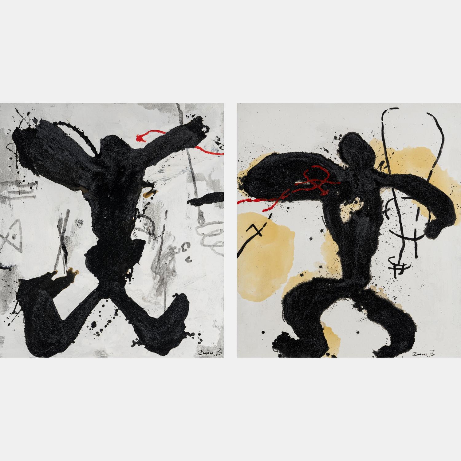 1099 and 1117 (a pair of works), 1999