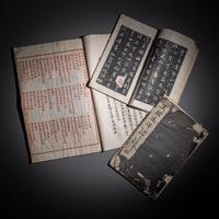[CHINESE RUBBINGS] three works about Chinese Rubbings, comprising: