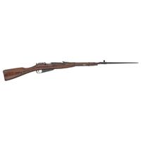 **Izhevsk Soviet Mosin-Nagant M44 Carbine with Folding Bayonet