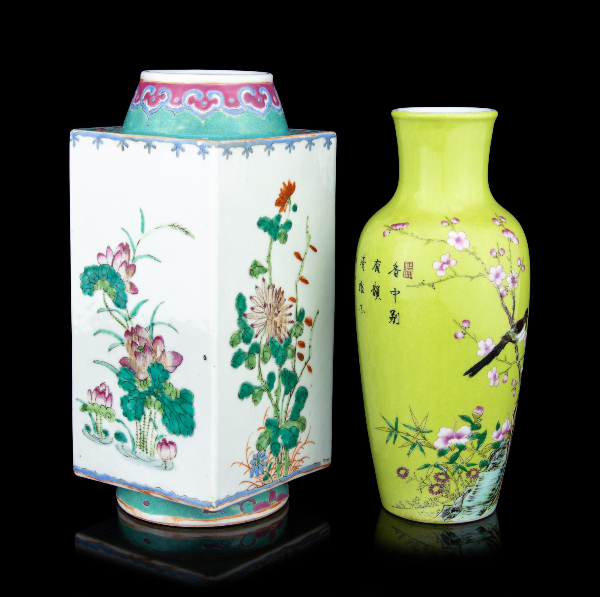 Two Chinese Famille Rose Porcelain Vases