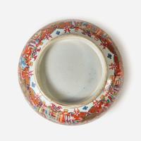 A Large Chinese Export Porcelain Punch Bowl late 18th/early 19th century