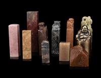20 Chinese Seals