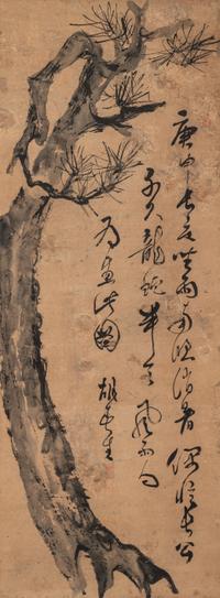 Two Chinese Hanging Scrolls Depicting Pines and Bamboos