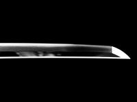 A Katana