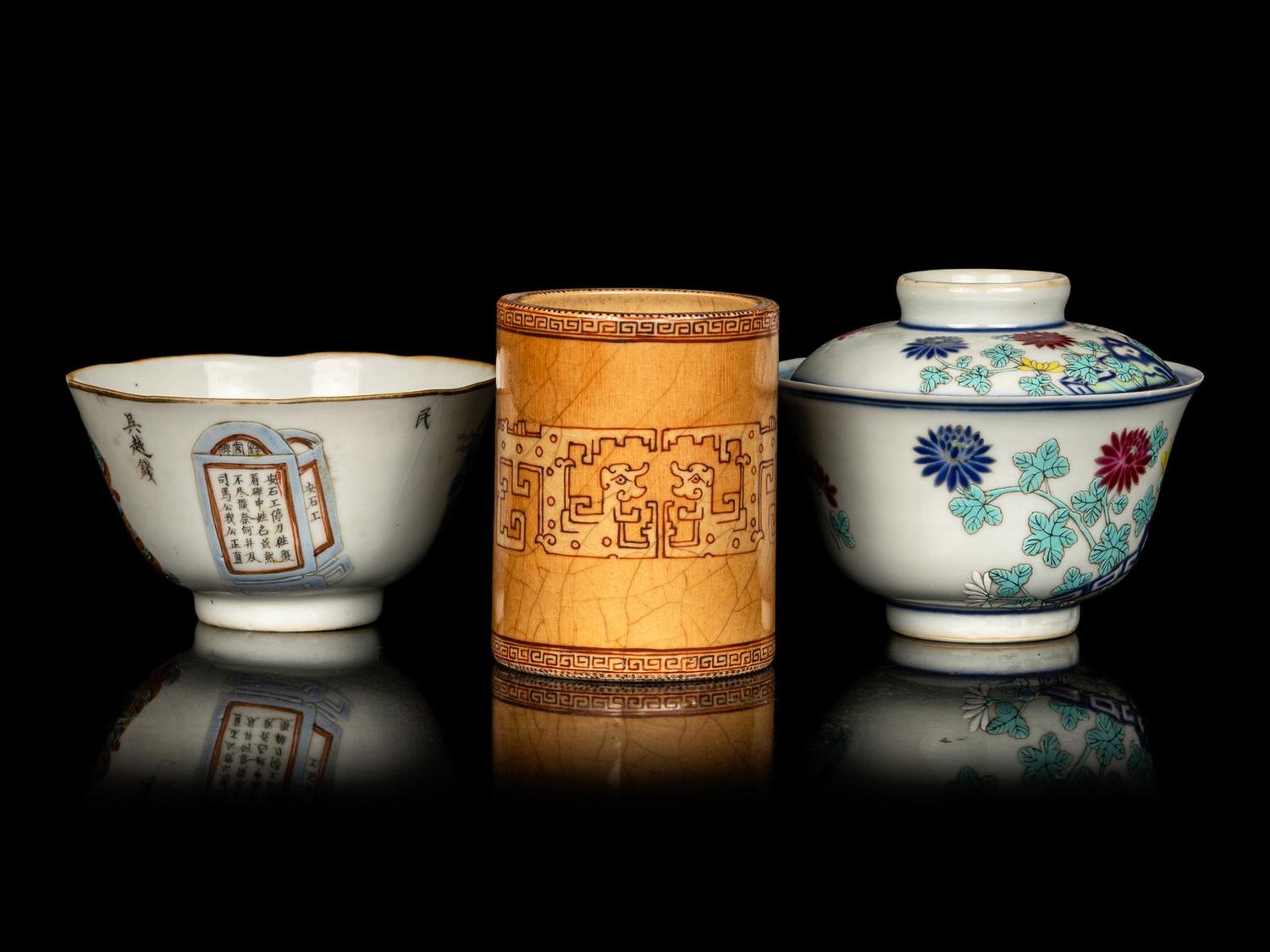 Three Chinese Porcelain Wares