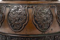 Four Bronze Vases