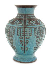 A Chinese Robin's Egg Ground Brown Glazed Porcelain Archaistic Hu Vase