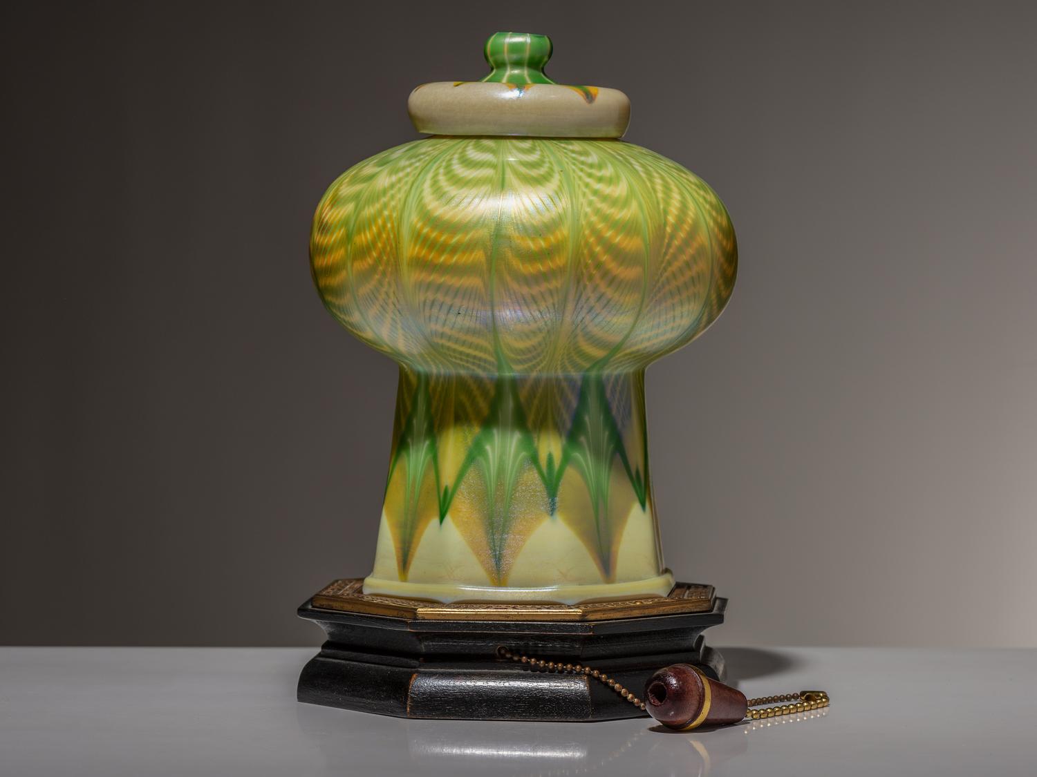 Mosque Lamp