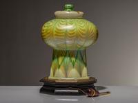 Mosque Lamp