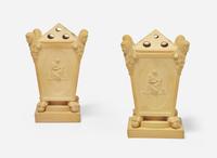 A Pair of Turner & Co. Caneware Bough Pots and Covers, UK, circa 1800