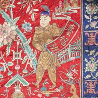 A Massive Chinese Red Ground Embroidered Silk Wall Panel, Early 20th Century 晚清/民國 紅地繡太平有象大掛帳