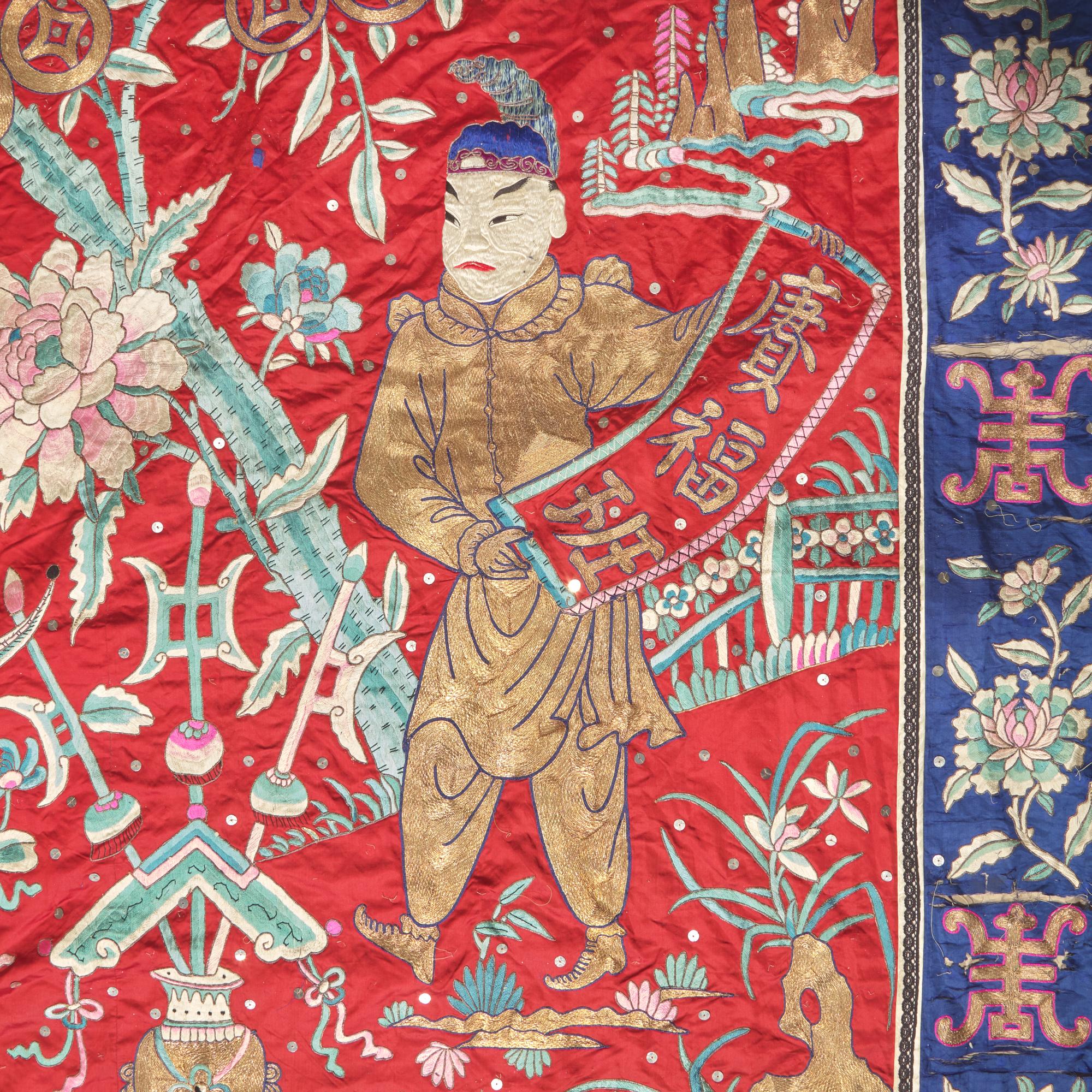 A Massive Chinese Red Ground Embroidered Silk Wall Panel, Early 20th Century 晚清/民國 紅地繡太平有象大掛帳